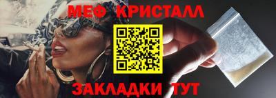 кокаин перу Кандалакша