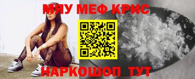 кокаин перу Кандалакша