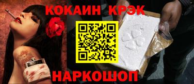 СК Канаш