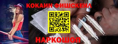СК Канаш