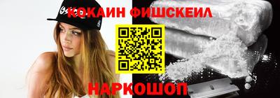 СК Канаш