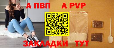 СК Канаш