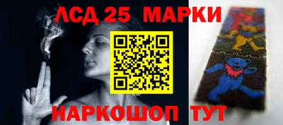 кокаин перу Кандалакша