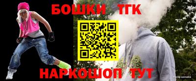 кокаин перу Кандалакша