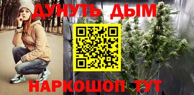 кокаин перу Кандалакша