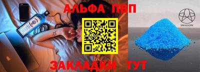 СК Канаш