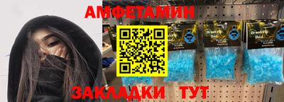 кокаин перу Кандалакша