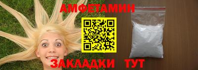 СК Канаш