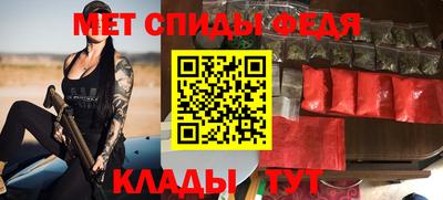 кокаин перу Кандалакша