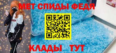 СК Канаш