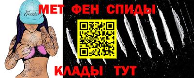 СК Канаш