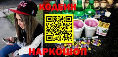 СК Канаш
