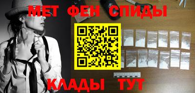 кокаин перу Кандалакша