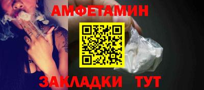 СК Канаш