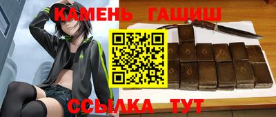 мескалин Камышлов