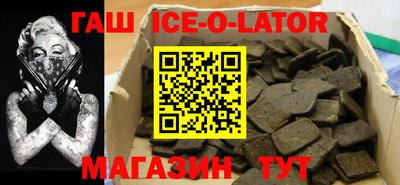 кокаин перу Кандалакша