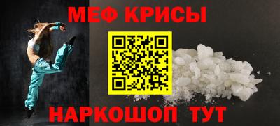 кокаин перу Кандалакша