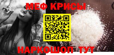 кокаин перу Кандалакша
