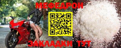 кокаин перу Кандалакша